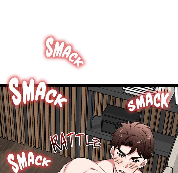 Start Game chapter 39 page 74