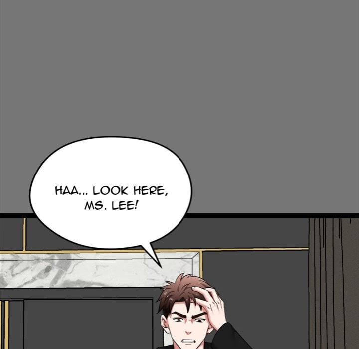 Start Game chapter 40 page 70