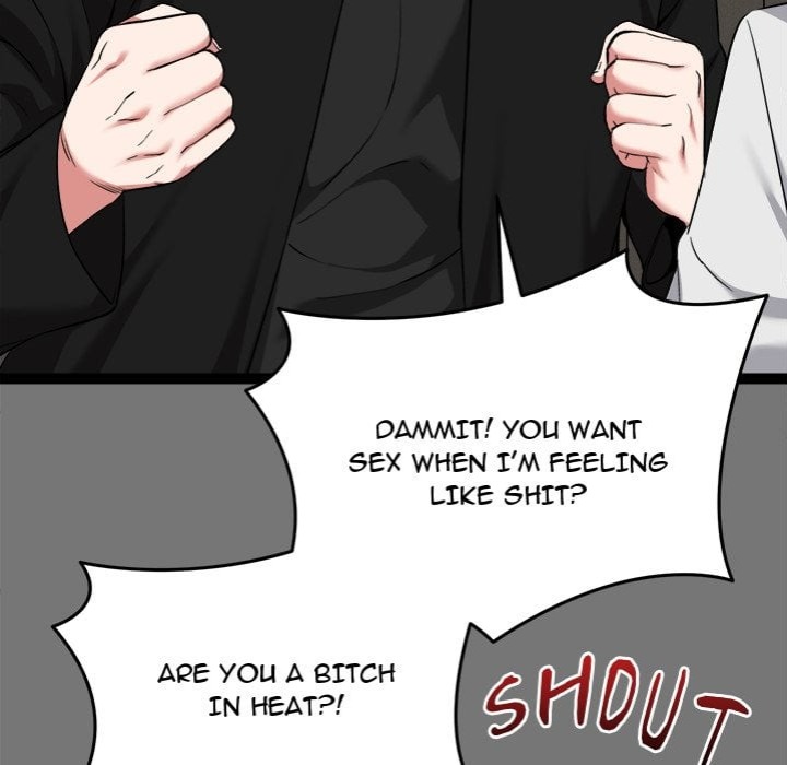Start Game chapter 40 page 78