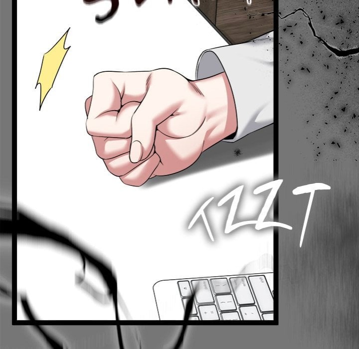 Start Game chapter 40 page 123