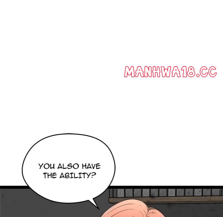 Start Game chapter 40 page 154