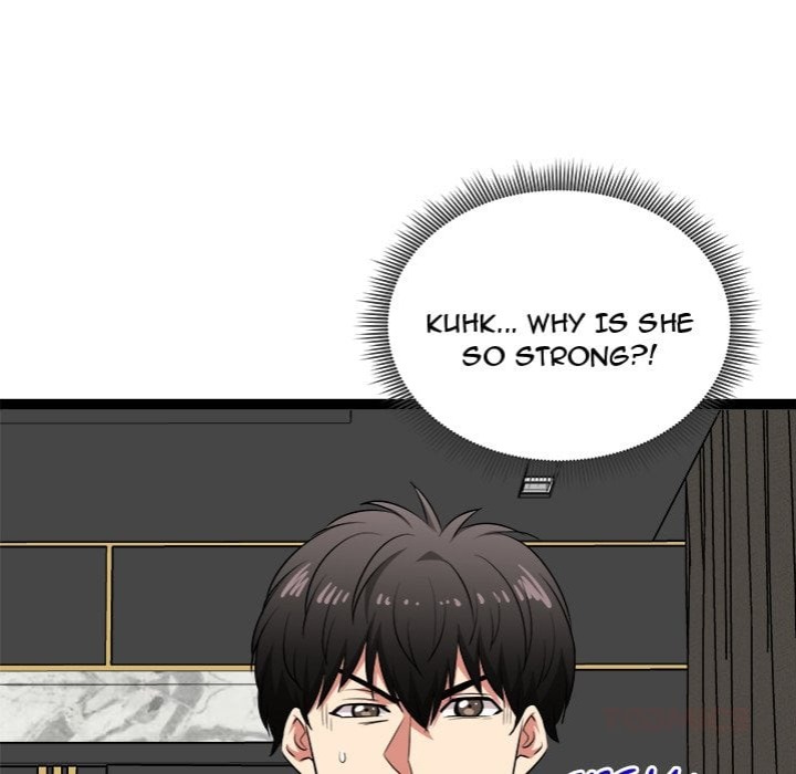Start Game chapter 40 page 165