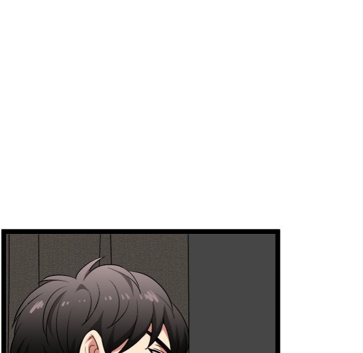 Start Game chapter 41 page 49