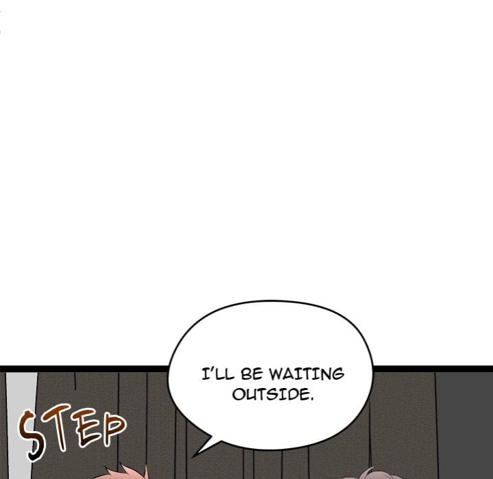 Start Game chapter 41 page 77