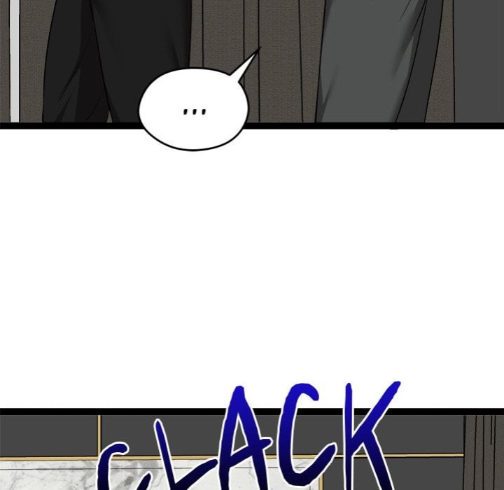 Start Game chapter 41 page 79