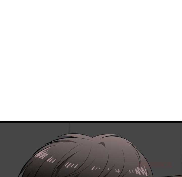 Start Game chapter 41 page 138