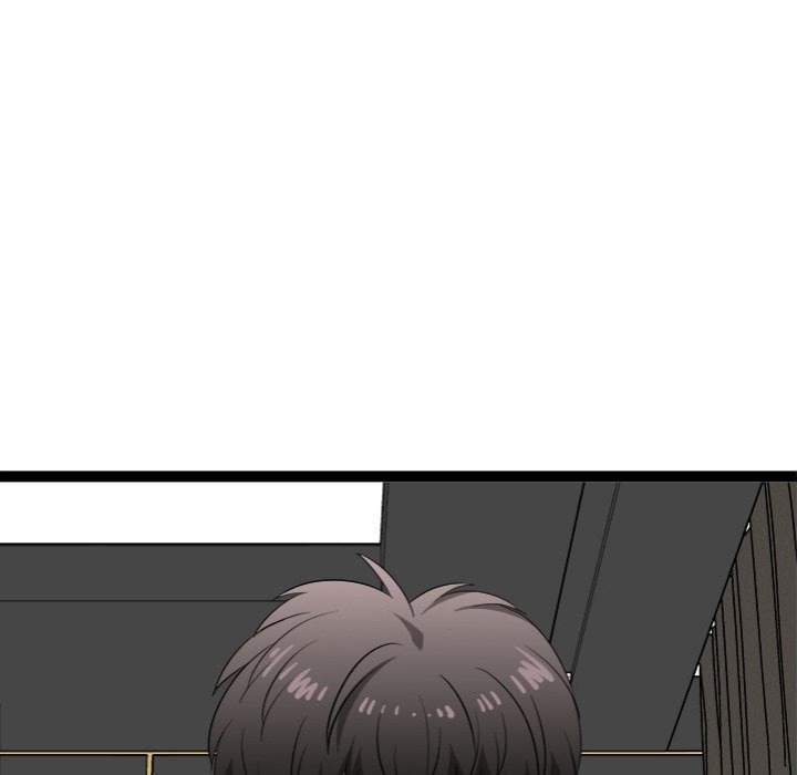 Start Game chapter 41 page 145