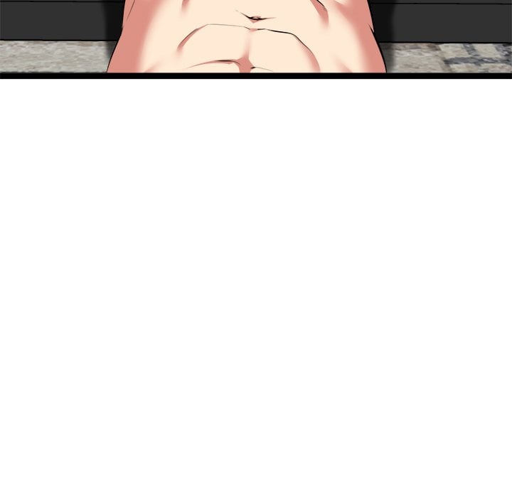 Start Game chapter 43 page 71