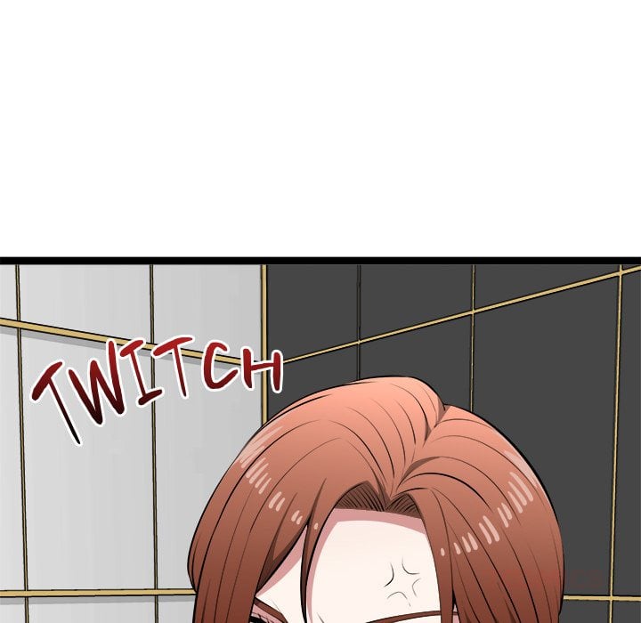 Start Game chapter 43 page 76