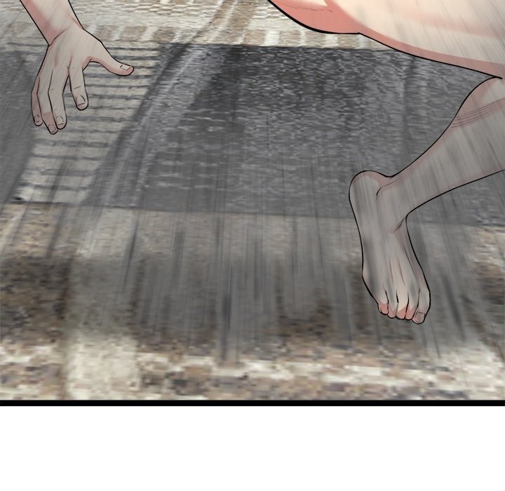 Start Game chapter 43 page 84