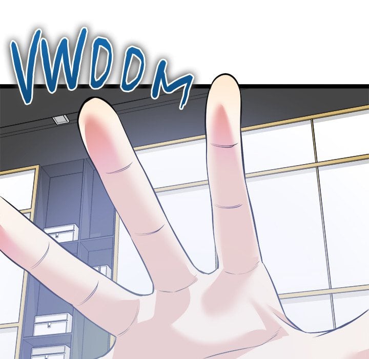 Start Game chapter 43 page 122