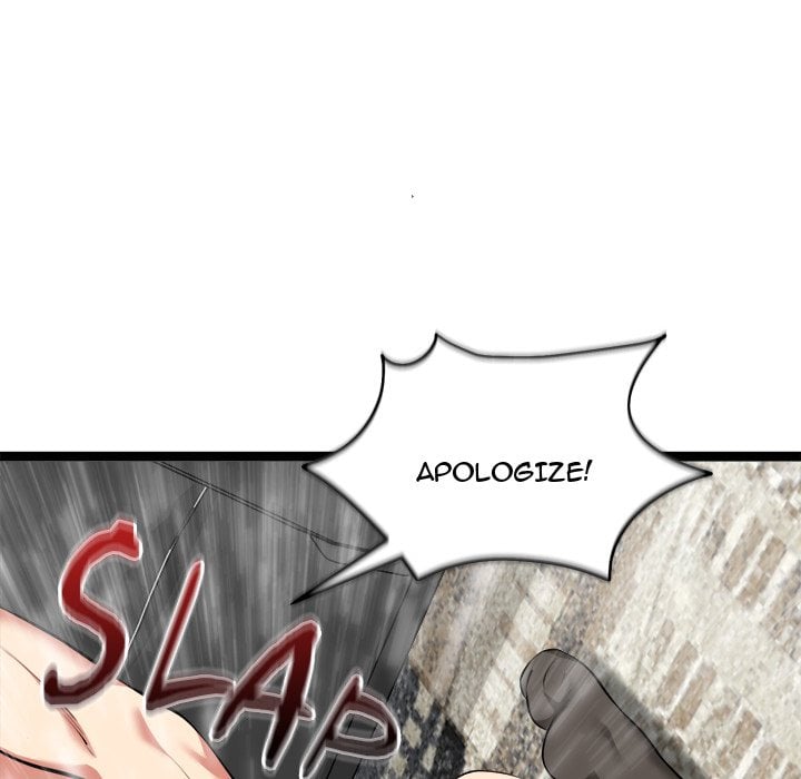 Start Game chapter 44 page 49