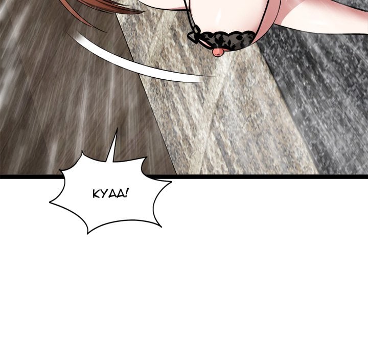 Start Game chapter 44 page 51