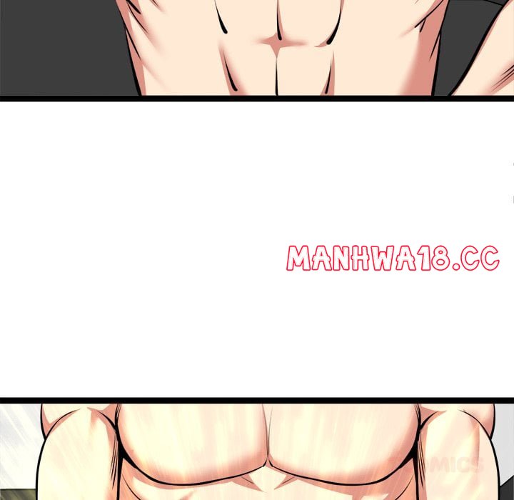 Start Game chapter 44 page 75