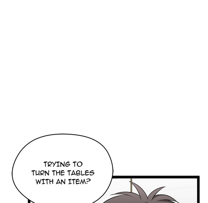 Start Game chapter 44 page 78