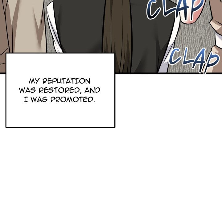 Start Game chapter 45 page 71