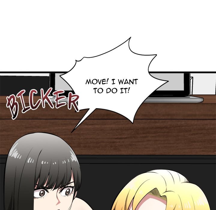 Start Game chapter 45 page 77