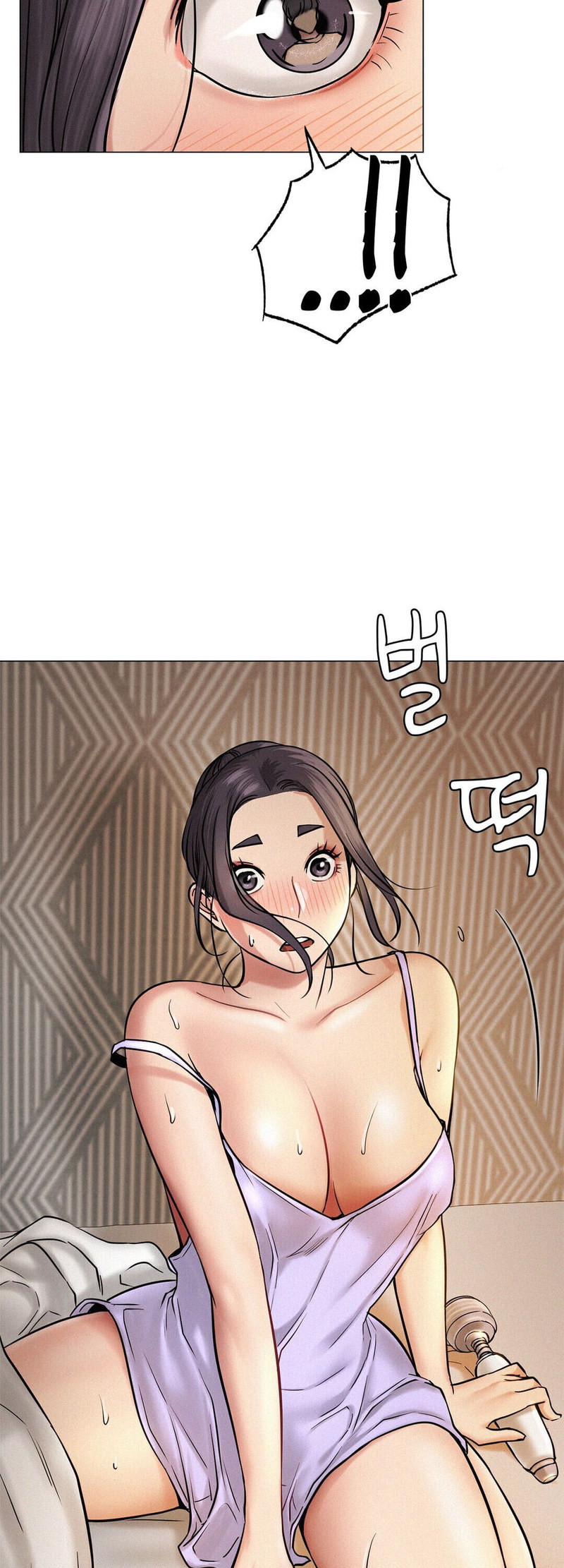 Staying With Ajumma chapter 3 page 59