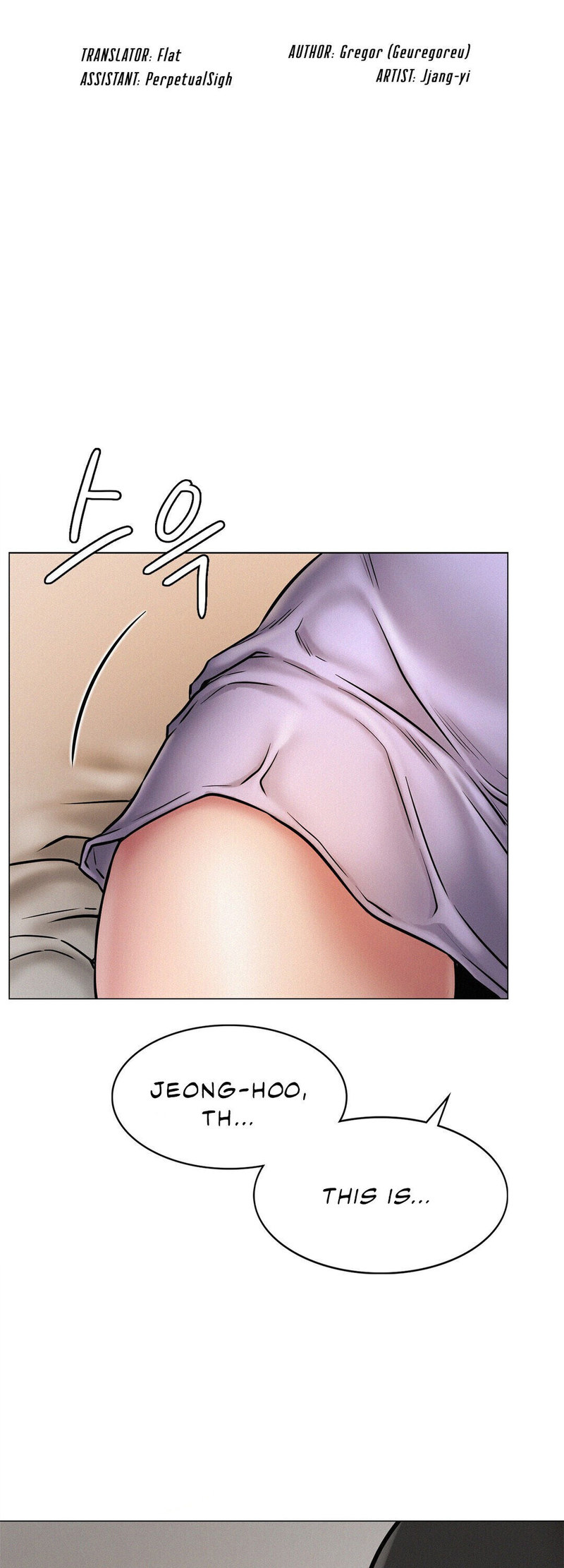 Staying With Ajumma chapter 4 page 4