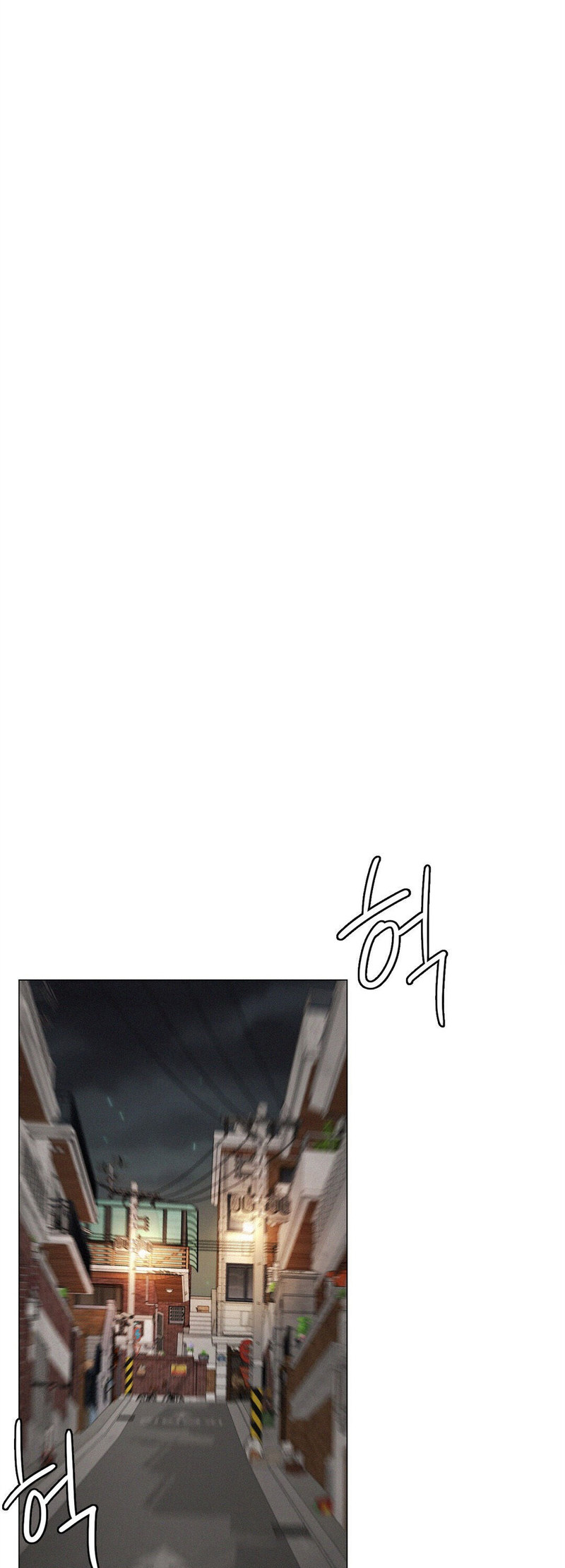 Staying With Ajumma chapter 4 page 23