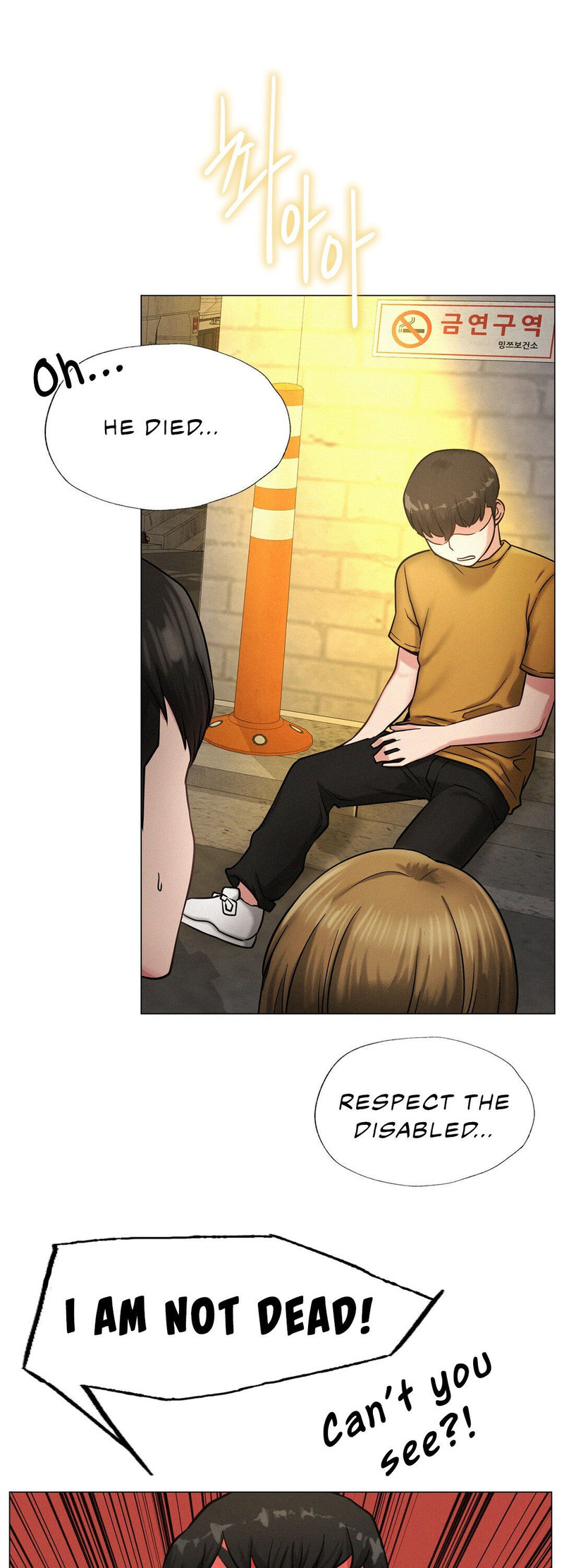Staying With Ajumma chapter 4 page 28