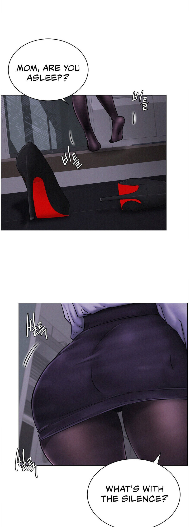 Staying With Ajumma chapter 8 page 6