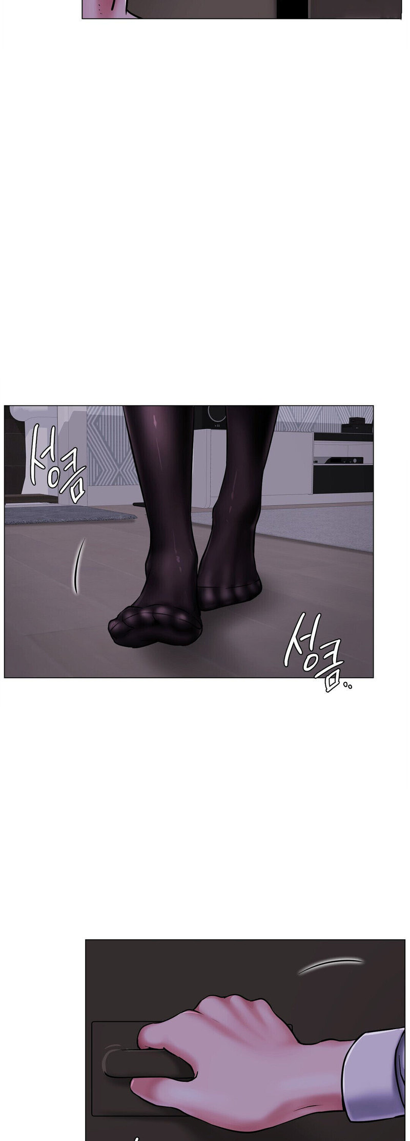 Staying With Ajumma chapter 8 page 11