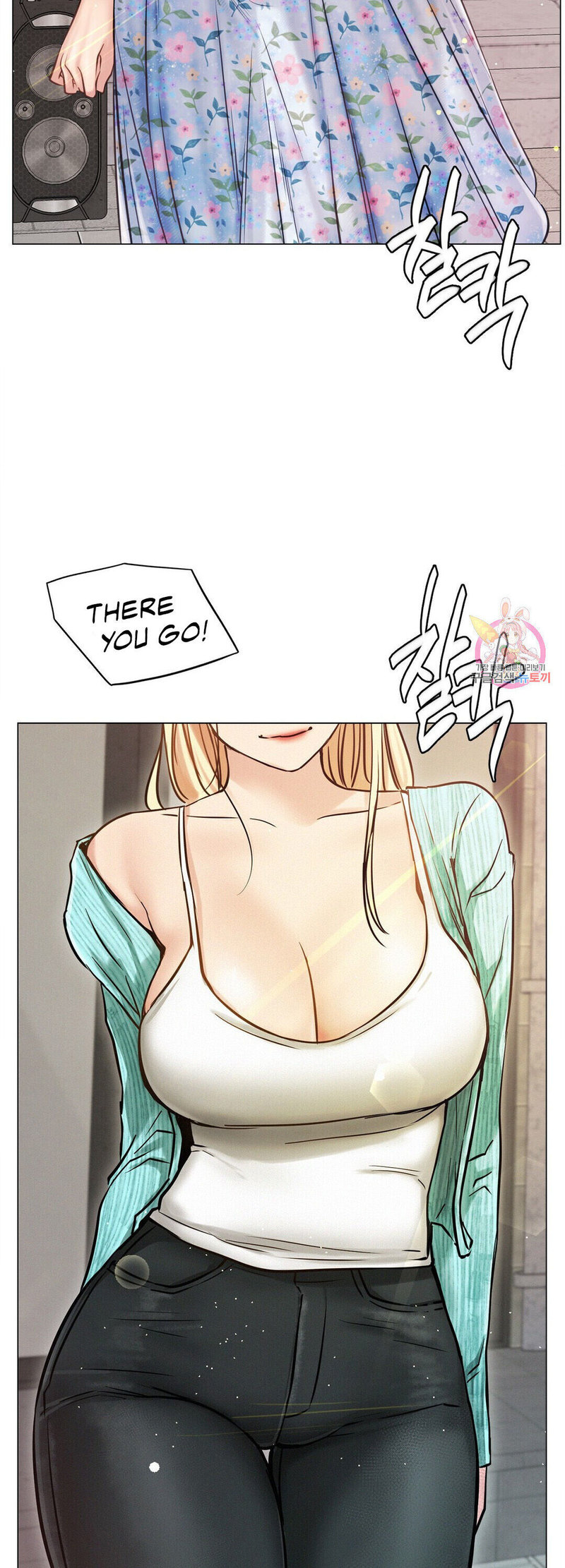 Staying With Ajumma chapter 8 page 34