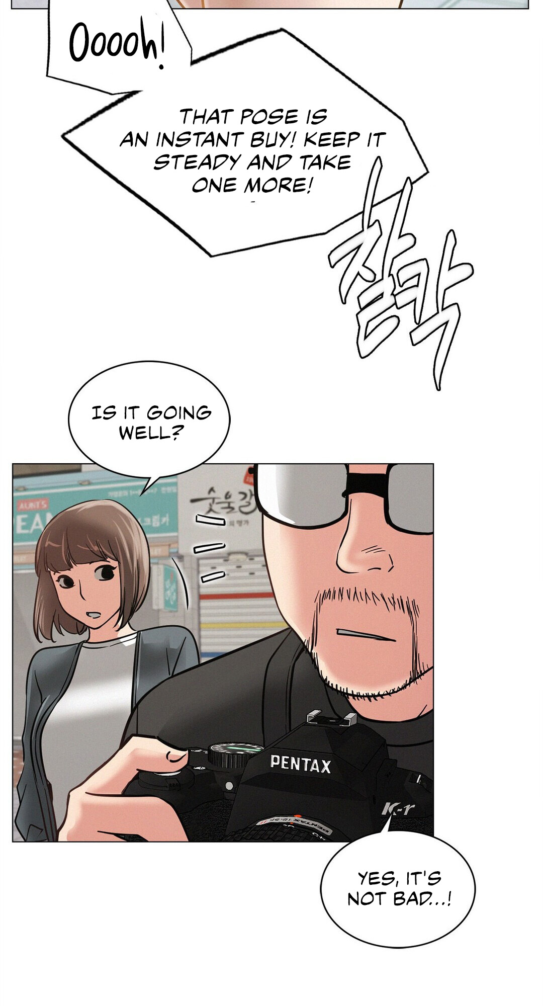 Staying With Ajumma chapter 8 page 56