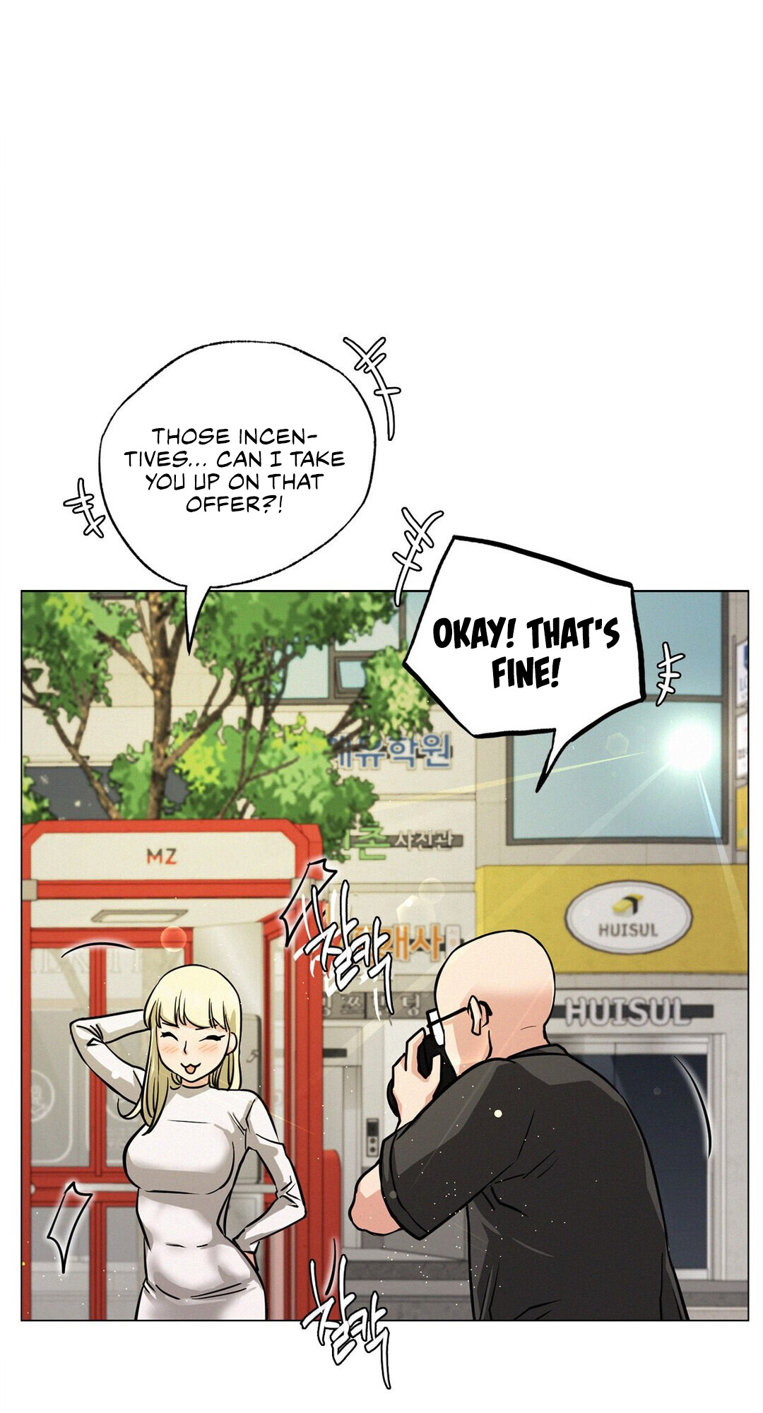 Staying With Ajumma chapter 8 page 63