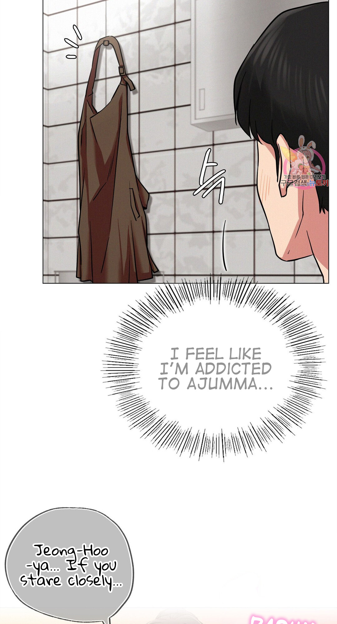 Staying With Ajumma chapter 8 page 73