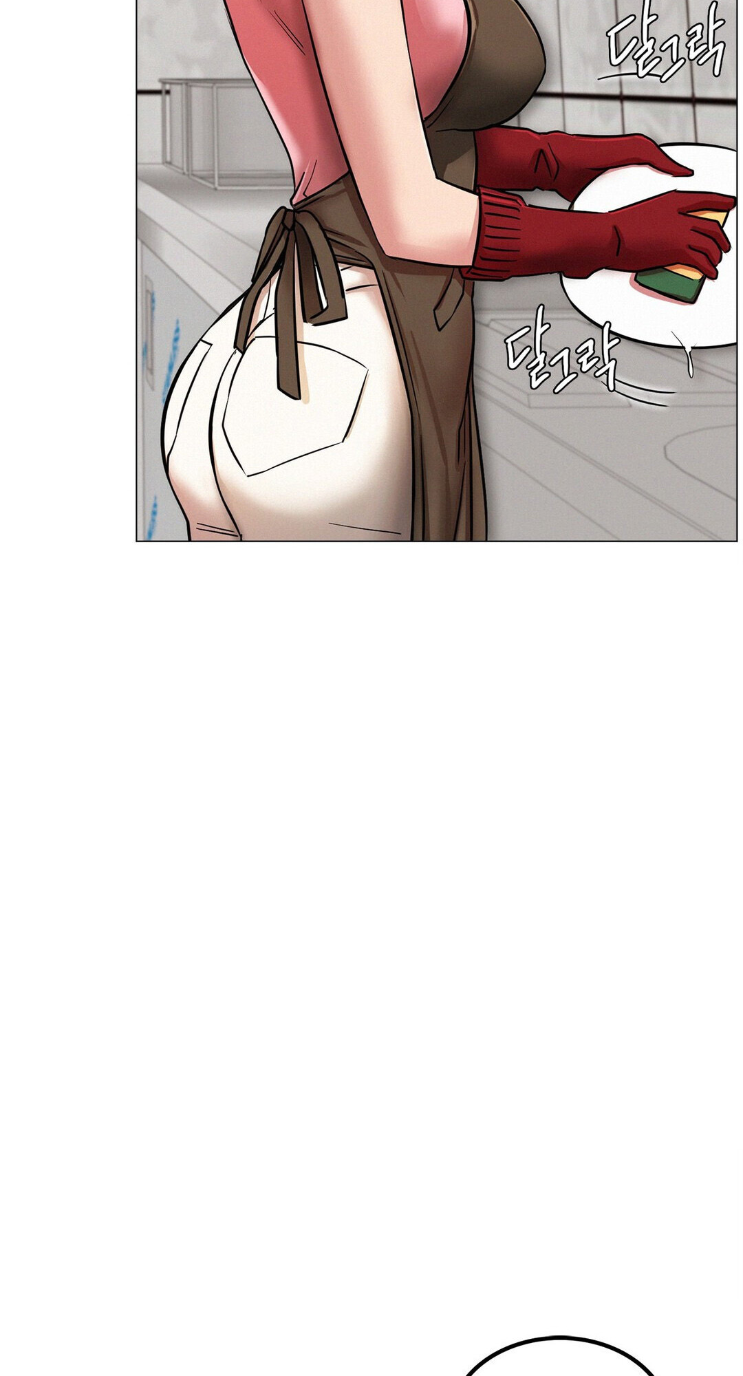 Staying With Ajumma chapter 8 page 77
