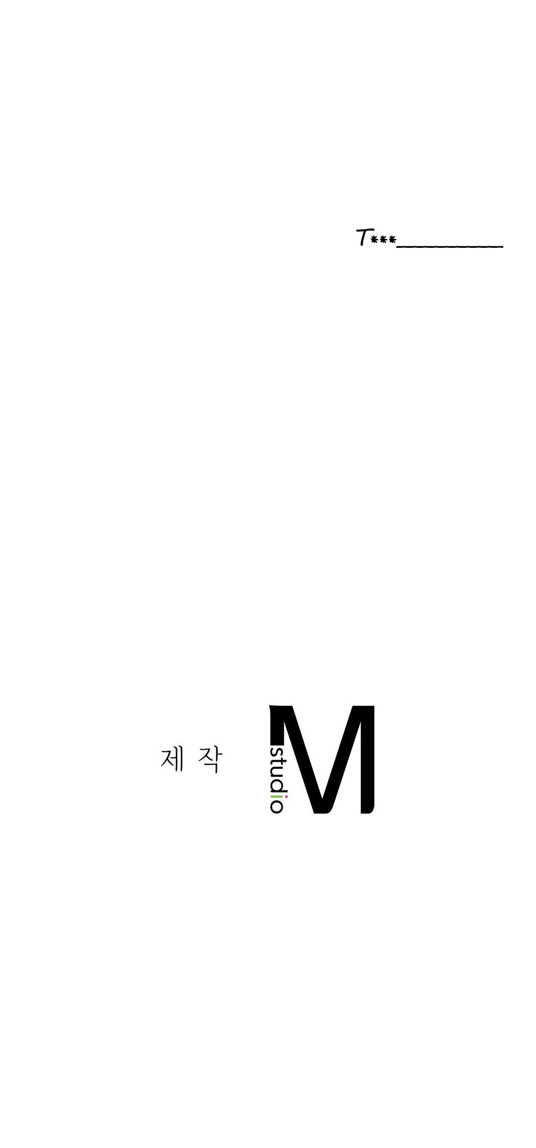 Staying With Ajumma chapter 8 page 81