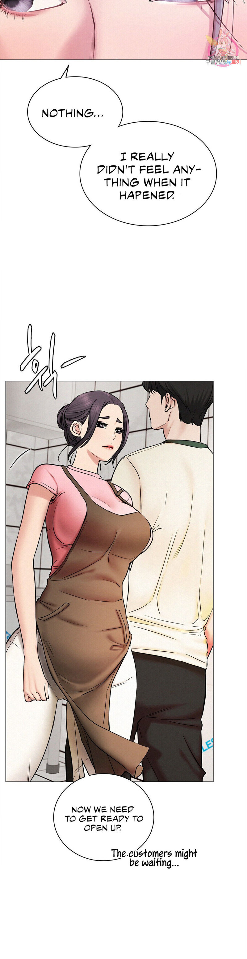 Staying With Ajumma chapter 9 page 23