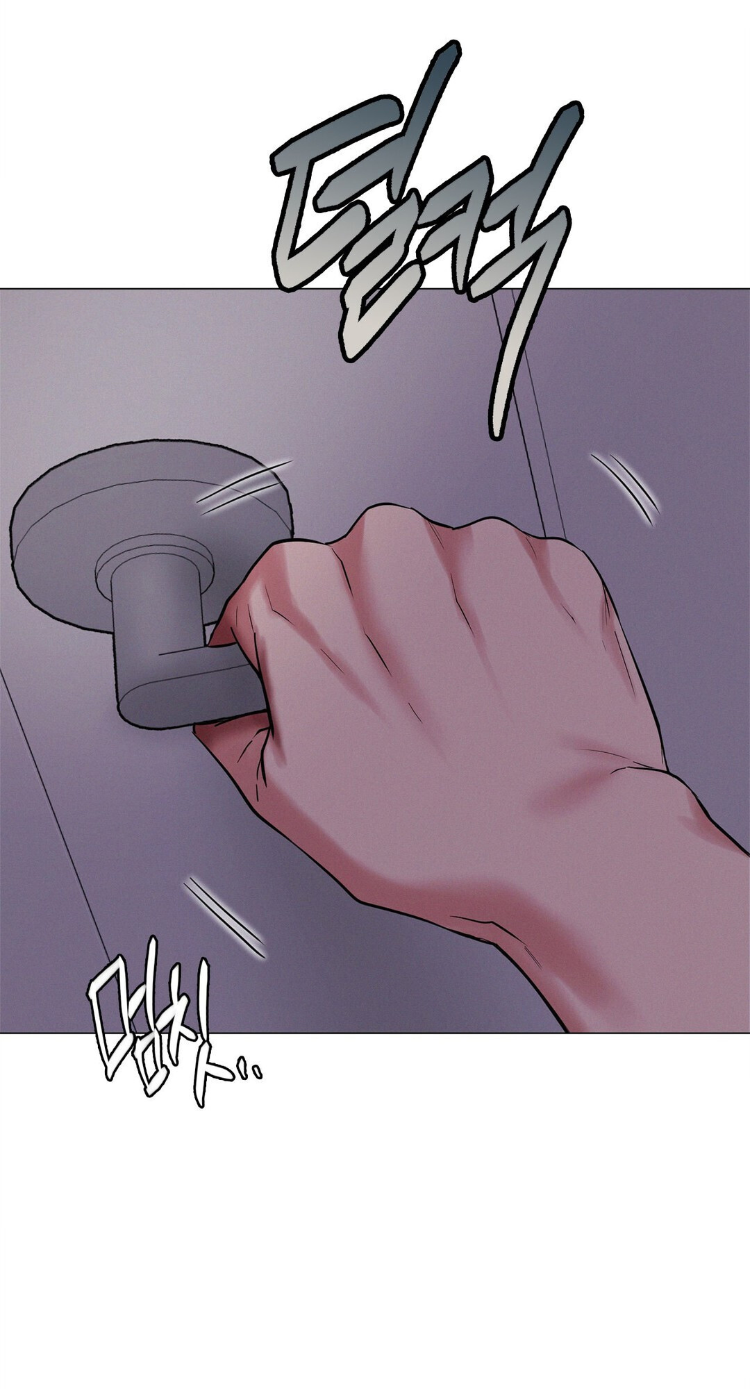 Staying With Ajumma chapter 9 page 69