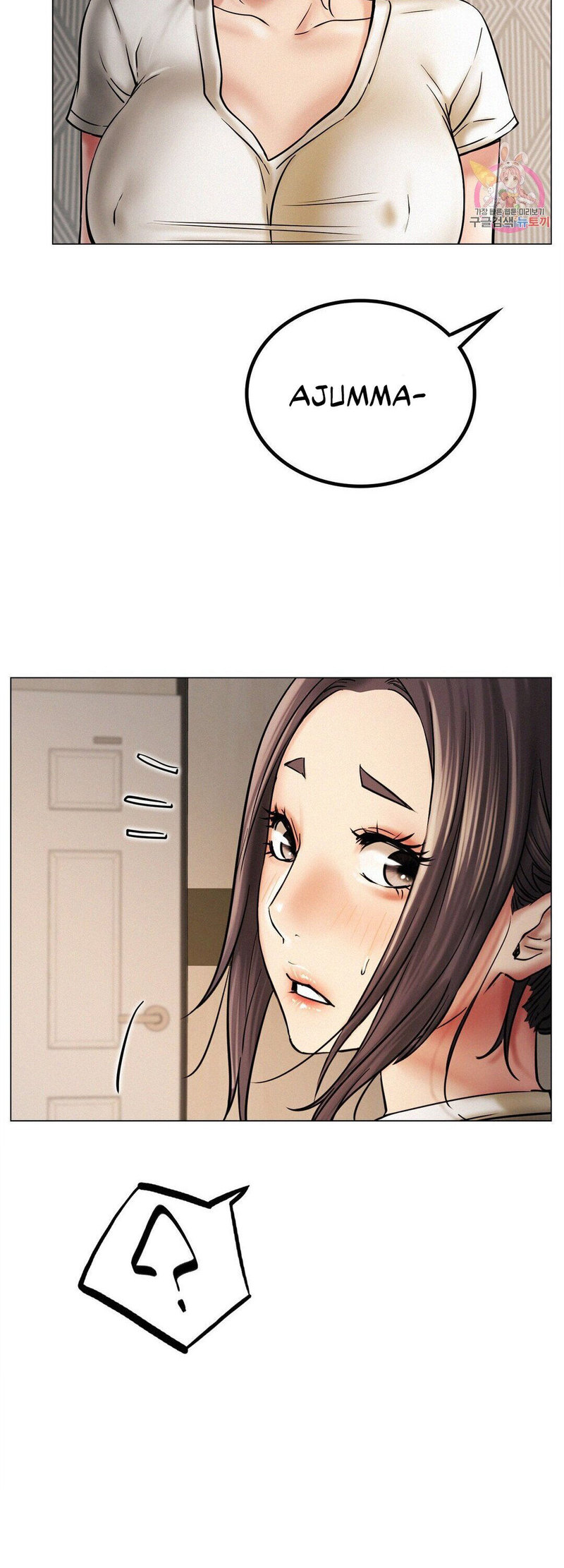 Staying With Ajumma chapter 11 page 34