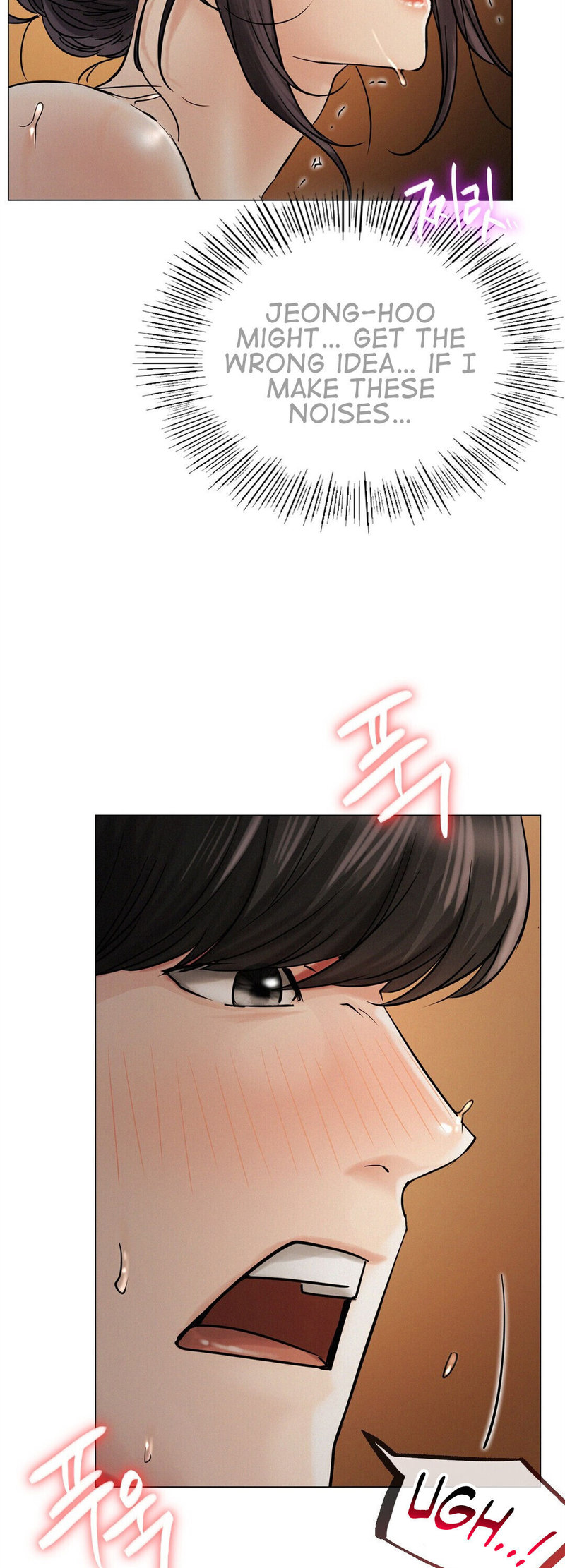 Staying With Ajumma chapter 12 page 7