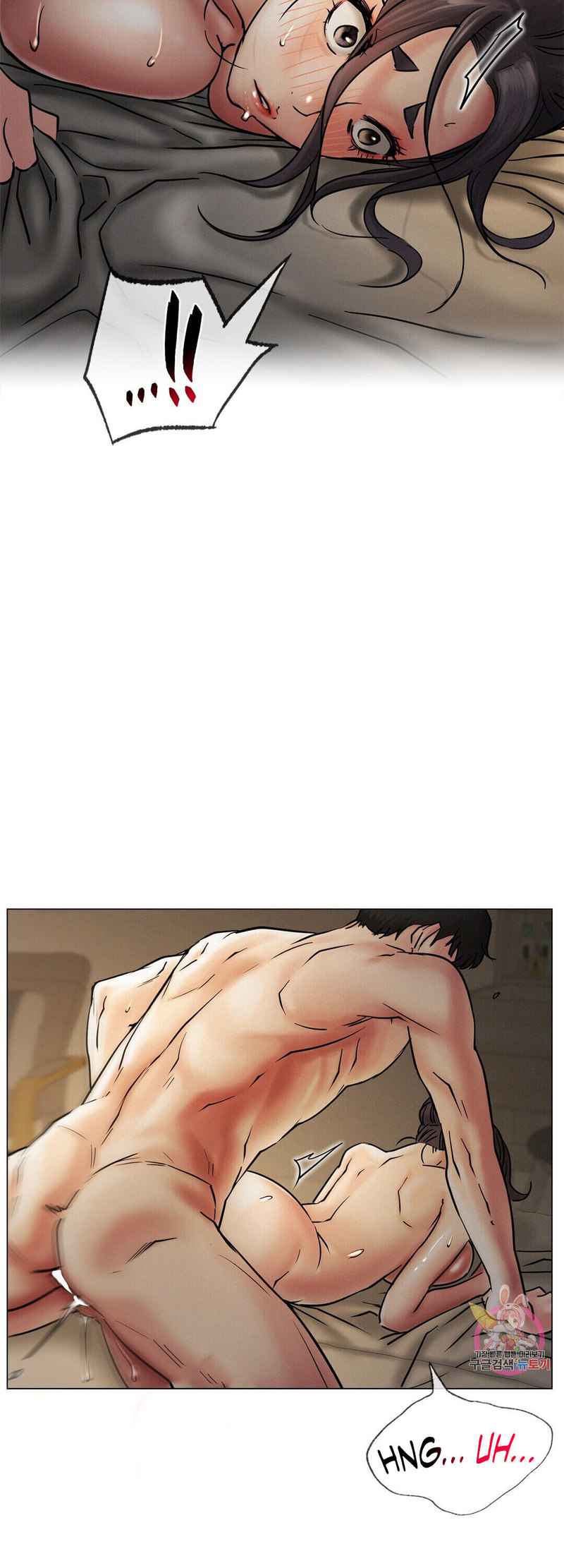 Staying With Ajumma chapter 12 page 23