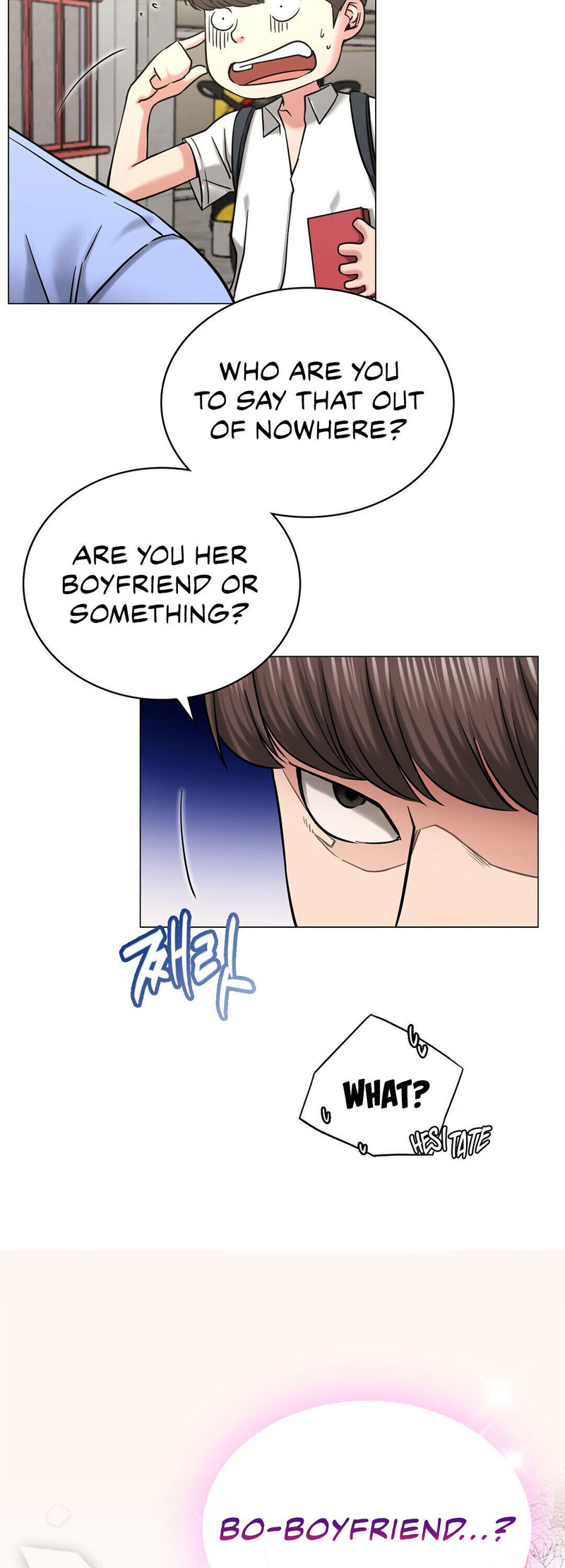 Staying With Ajumma chapter 13 page 10