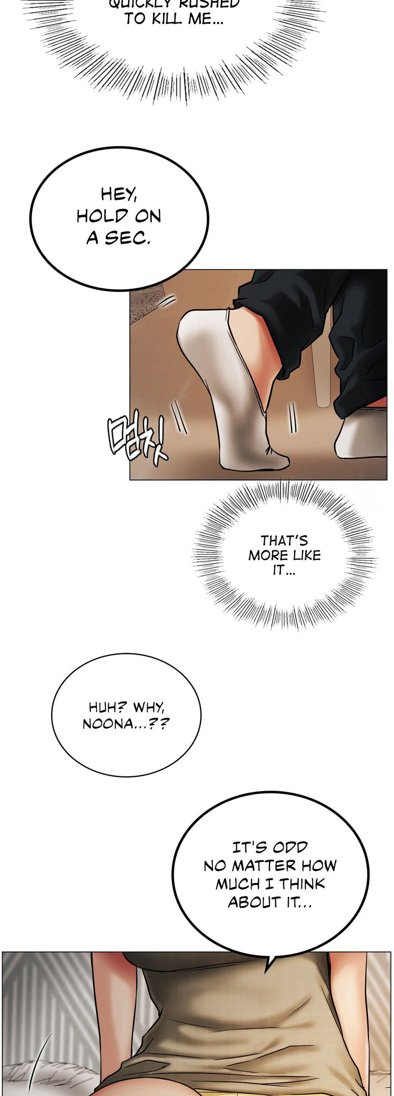 Staying With Ajumma chapter 14 page 12