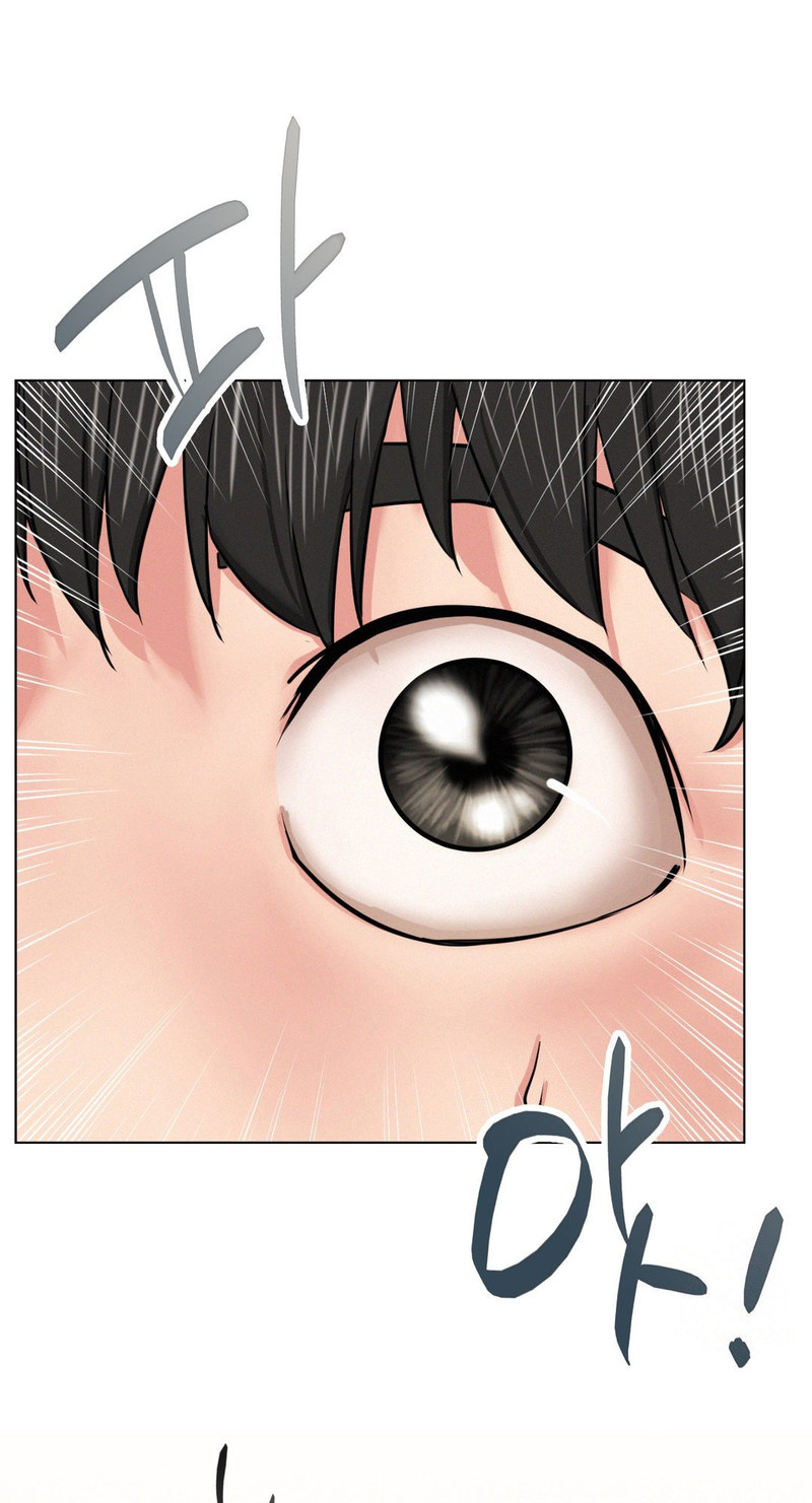 Staying With Ajumma chapter 19 page 86