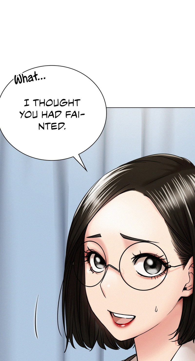 Staying With Ajumma chapter 20 page 11