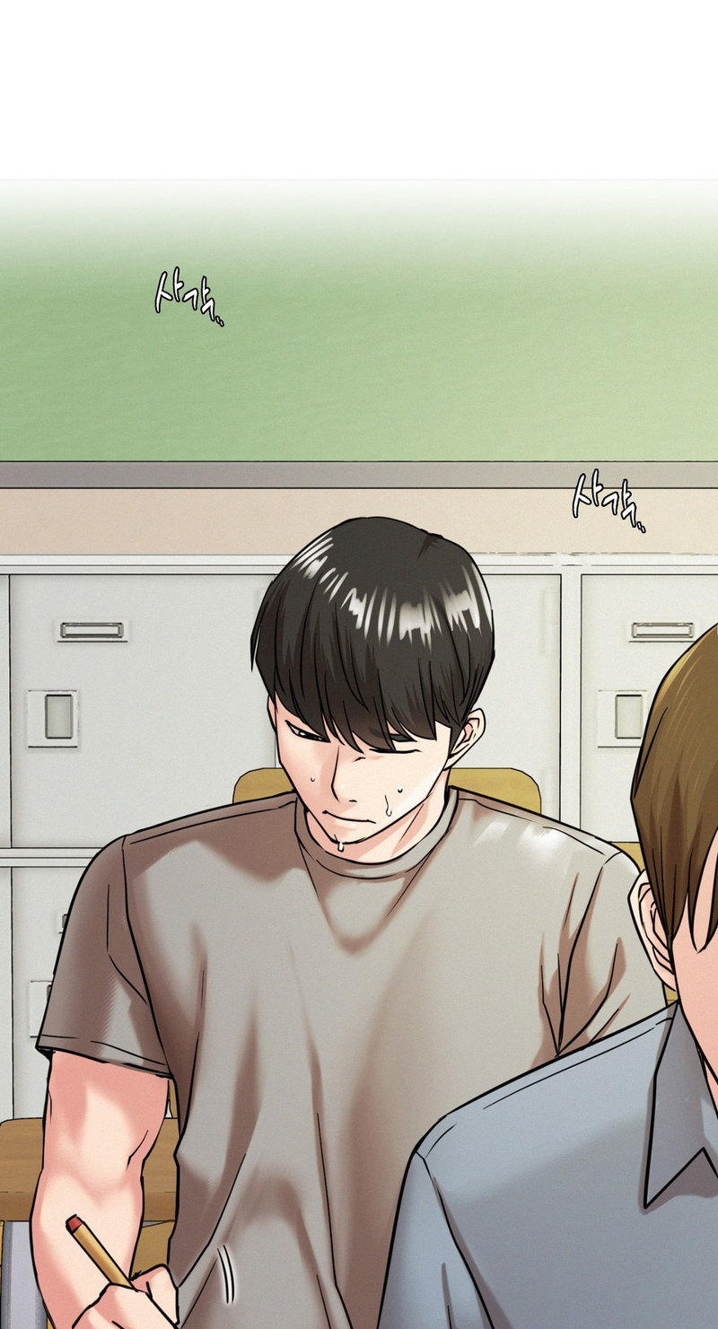 Staying With Ajumma chapter 20 page 24