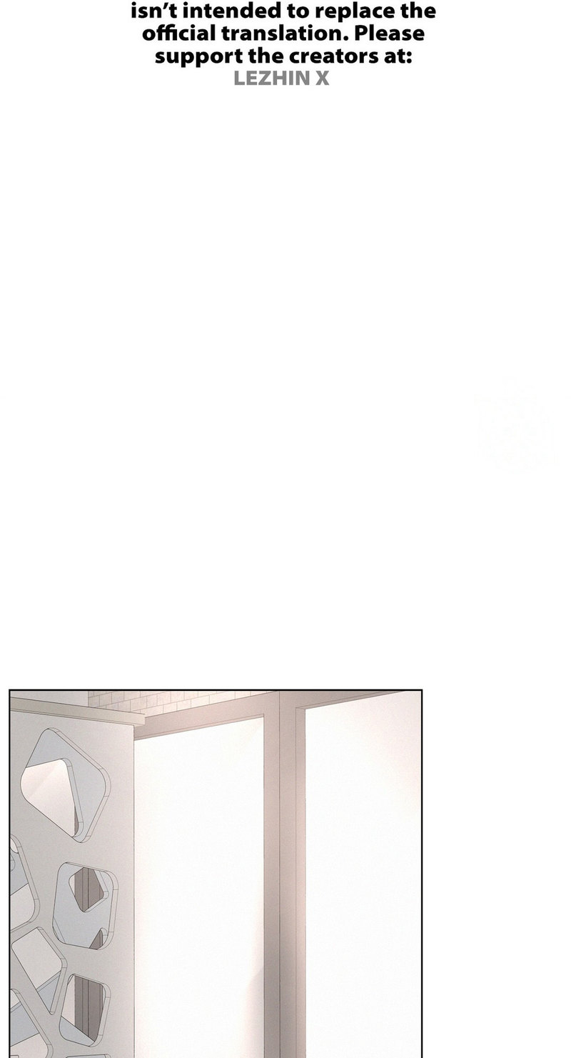 Staying With Ajumma chapter 22 page 7