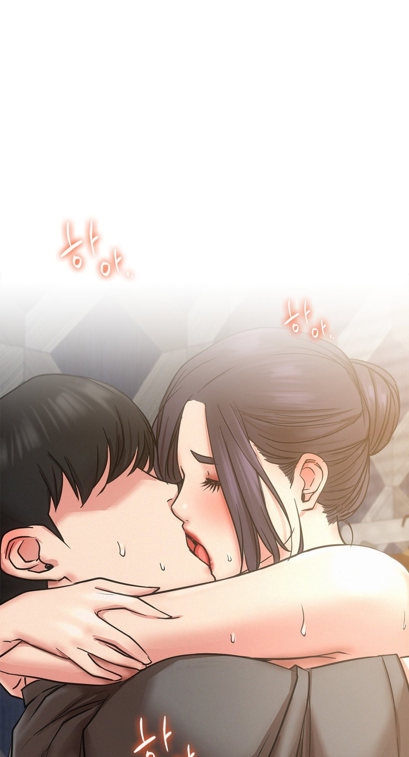 Staying With Ajumma chapter 22 page 74