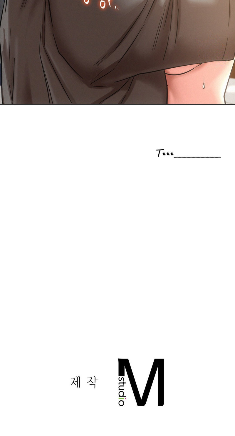 Staying With Ajumma chapter 22 page 75