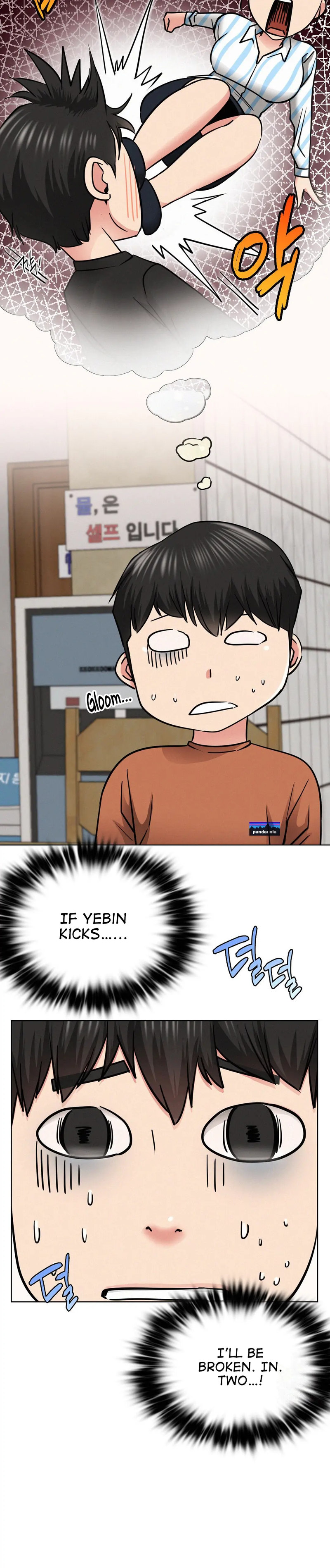 Staying With Ajumma chapter 25 page 6