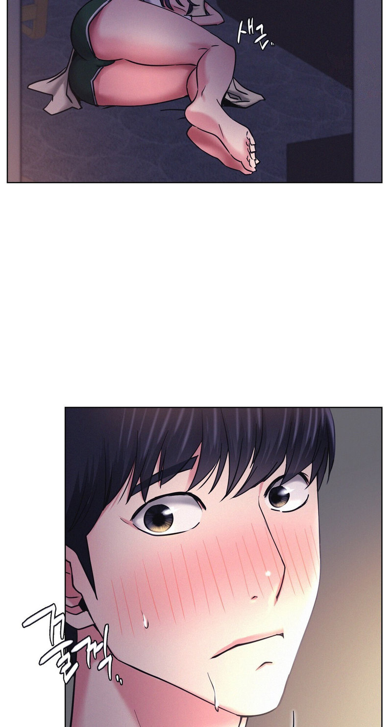 Staying With Ajumma chapter 26 page 3