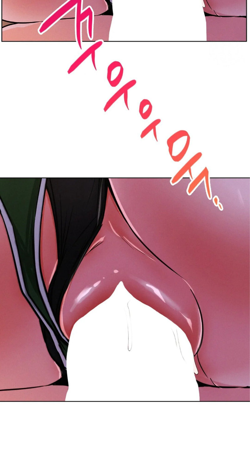 Staying With Ajumma chapter 27 page 3