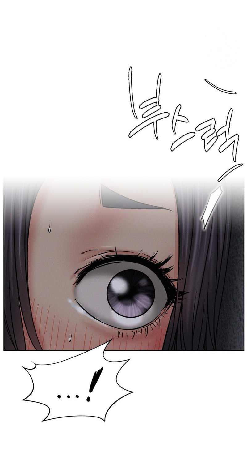 Staying With Ajumma chapter 29 page 31